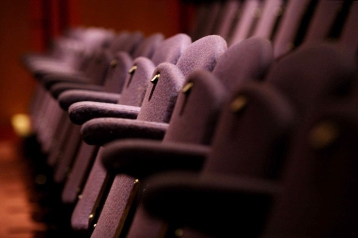 Chairs in a theatre